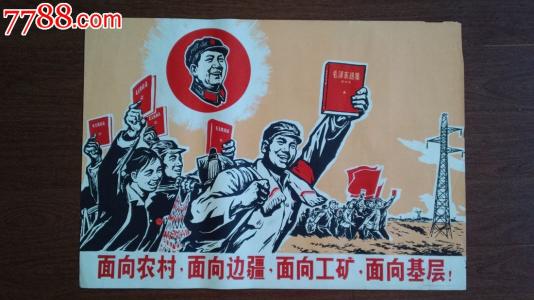 办理北领地大学毕业证成绩单